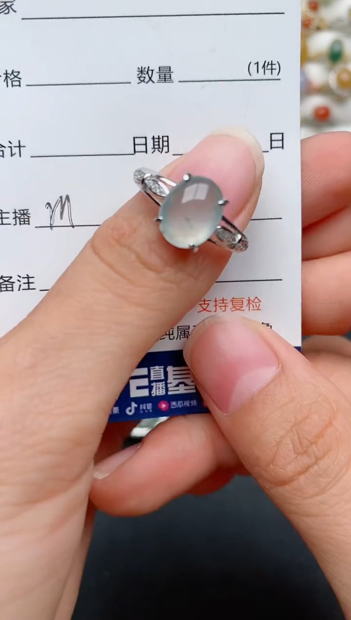 【闪购商品】翡翠戒指银S925镶嵌............
