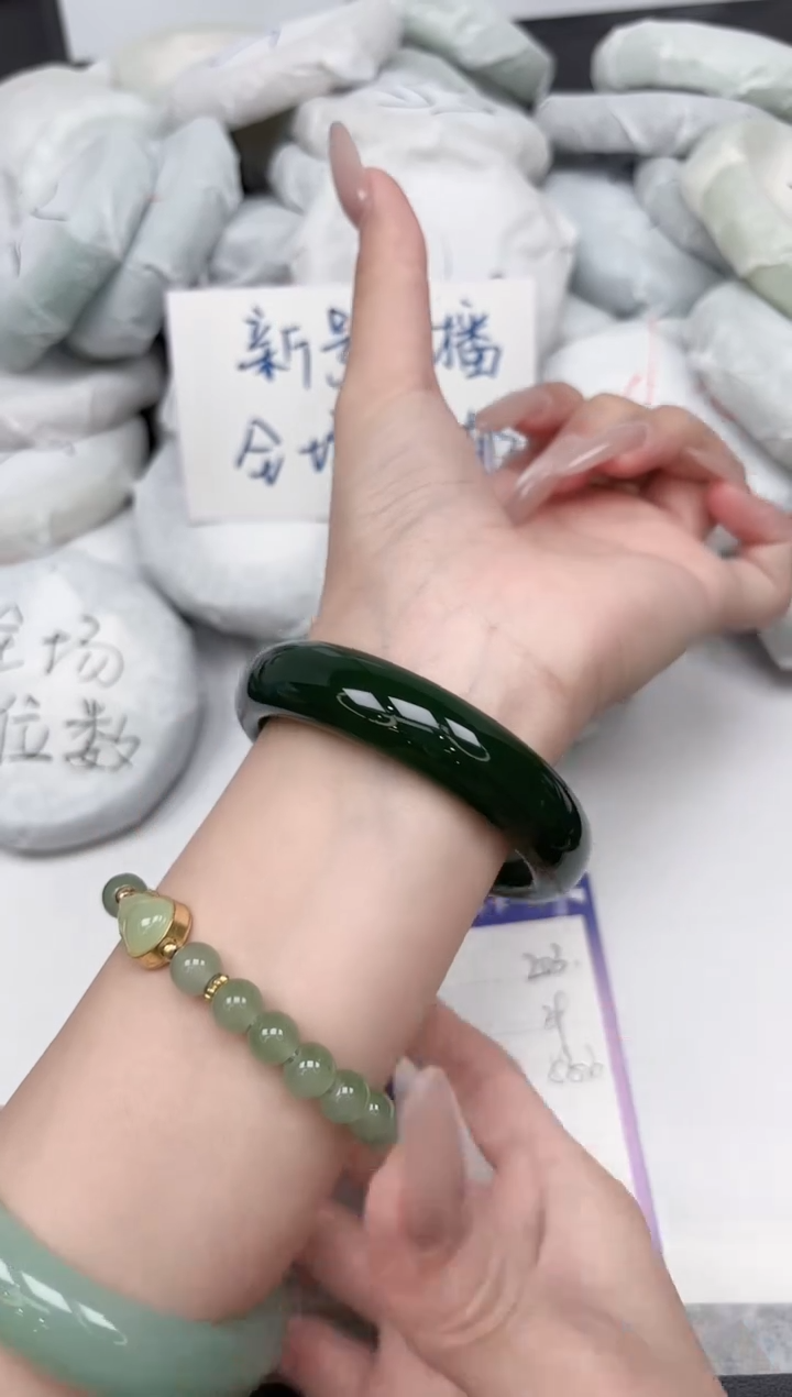 非金属无203-58.3