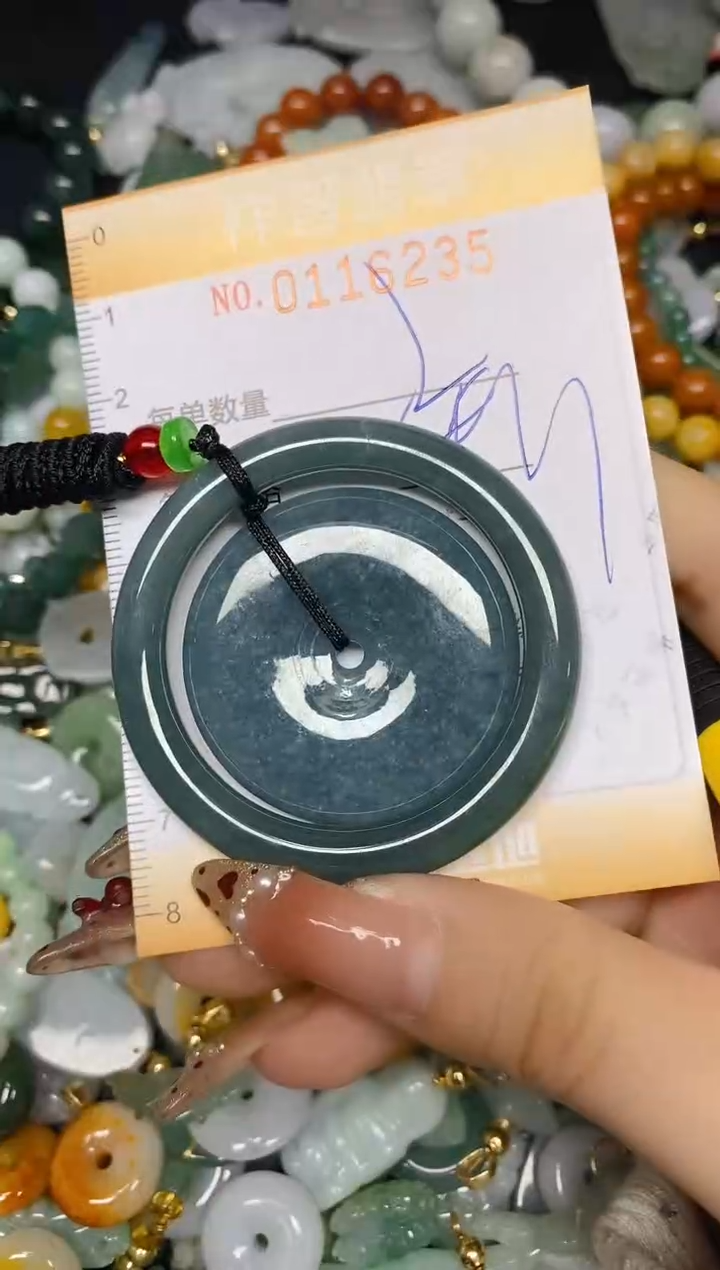 【闪购商品】翡翠颈饰未镶嵌闪购0116235