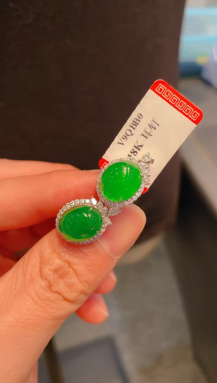 翡翠18K金镶嵌颈饰翡翠77