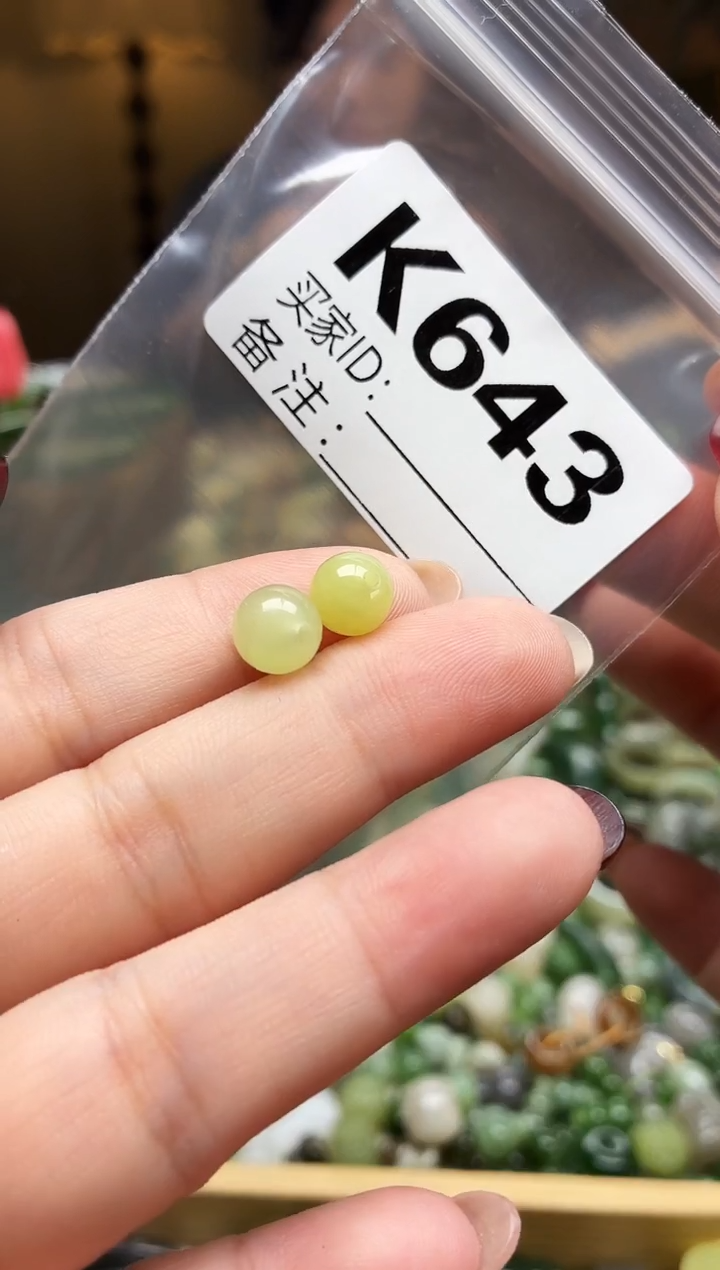 颈饰未镶嵌和田玉M****y一对