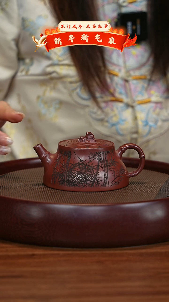 【闪购商品】紫砂茶壶宜兴紫砂壶H9595