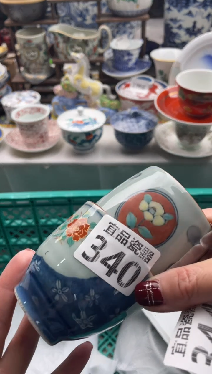 【闪购商品】瓷片宜品陶瓷感谢支持