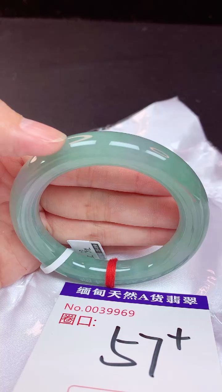 未镶嵌手镯翡翠57