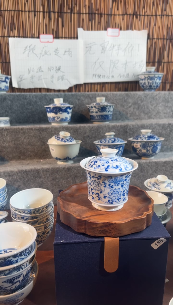 【闪购商品】208景德镇手工手绘茶具