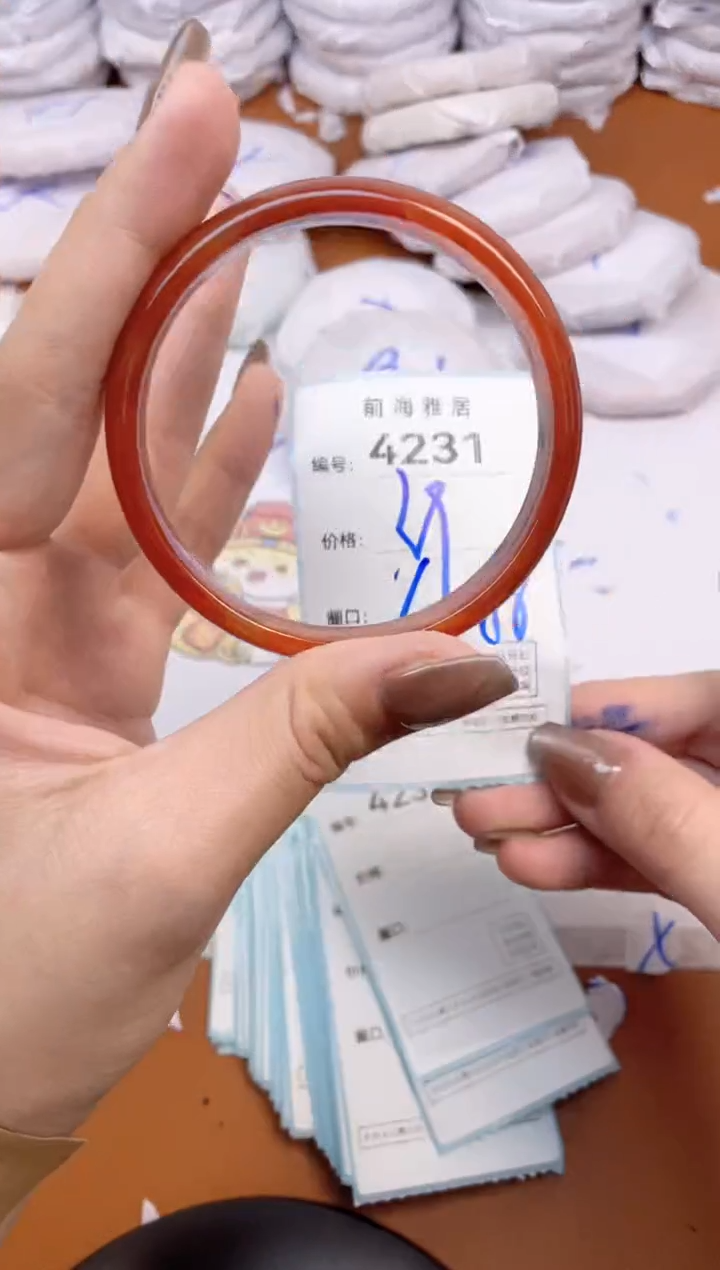 【闪购商品】玛瑙/玉髓手镯未镶嵌4231