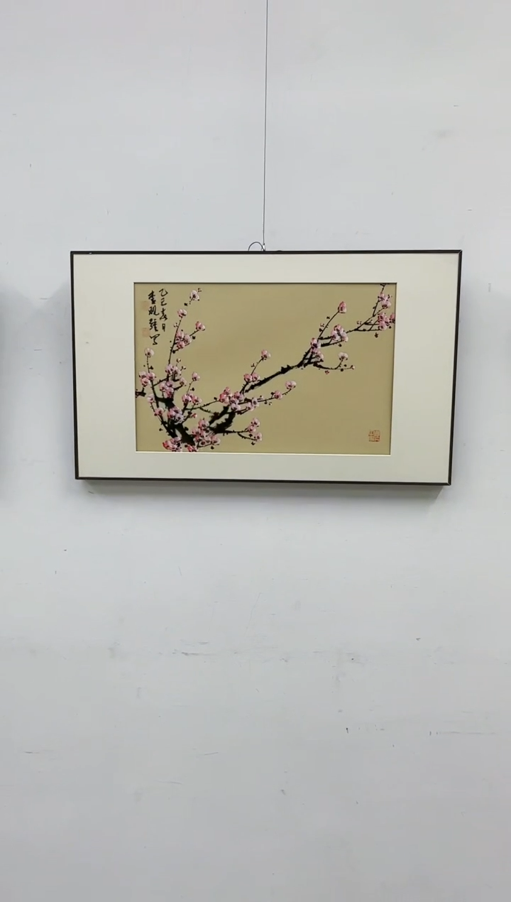 【闪购商品】绘画李砚强老师国画作品