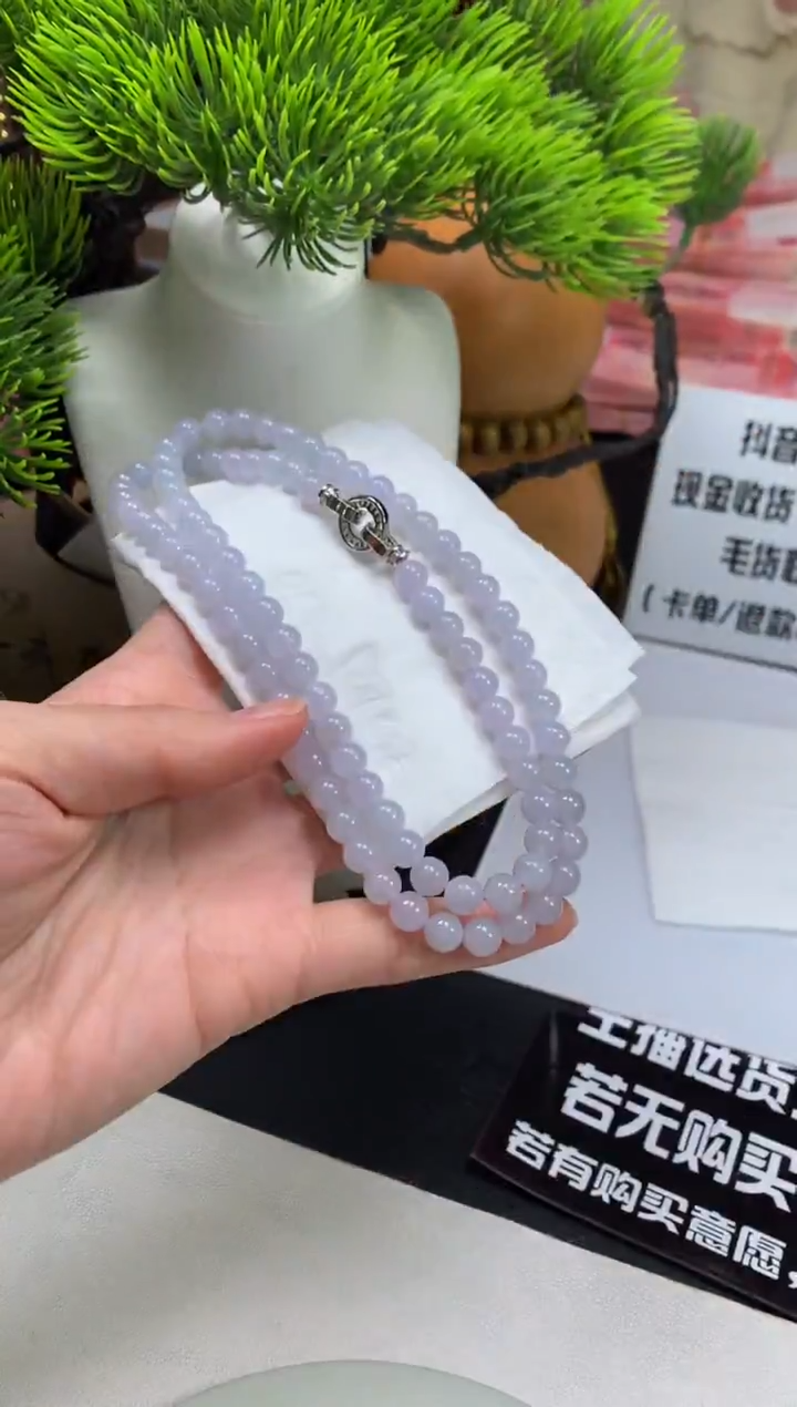 未镶嵌定制翡翠惠*---125297