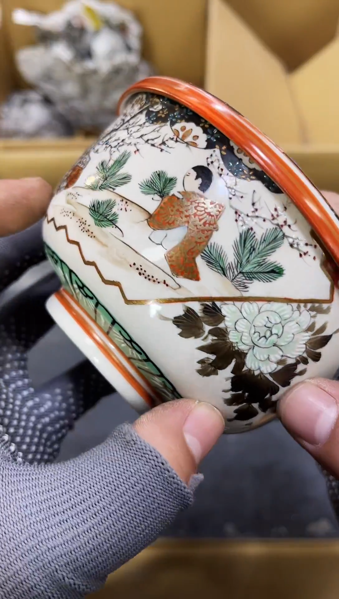 碗如图所示 阁集工艺品