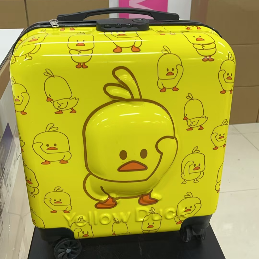 【主播补贴】小黄鸭行李箱