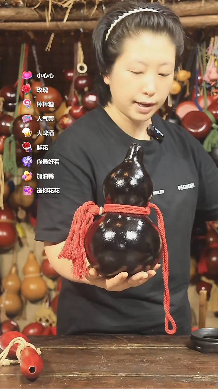 直播链接酒葫芦6