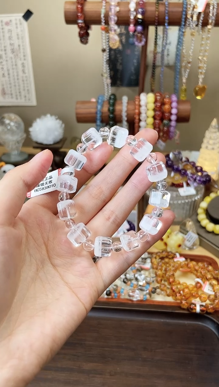 【闪购商品】水晶手链未镶嵌白幽灵方糖10mm