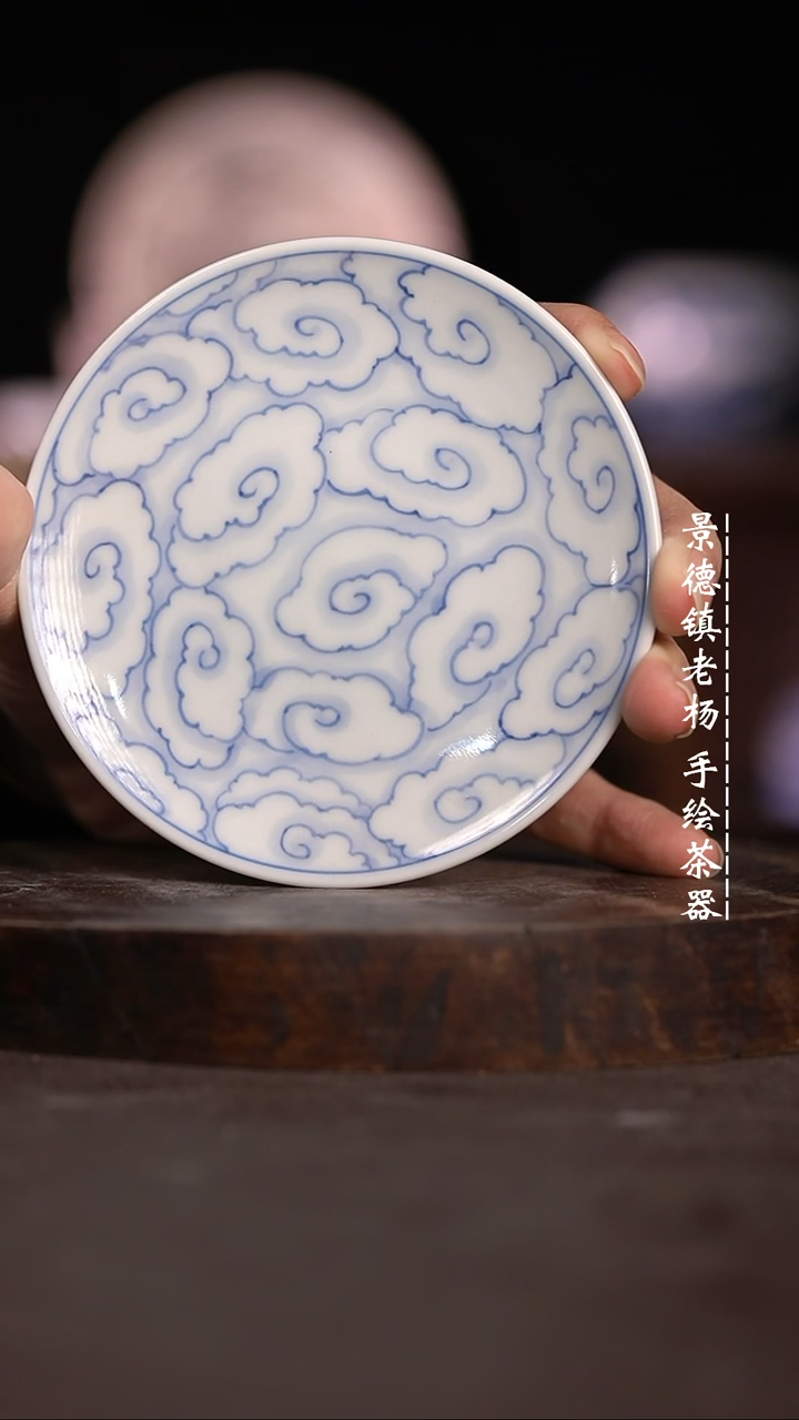 【闪购商品】微瑕福利微瑕福利小碟子