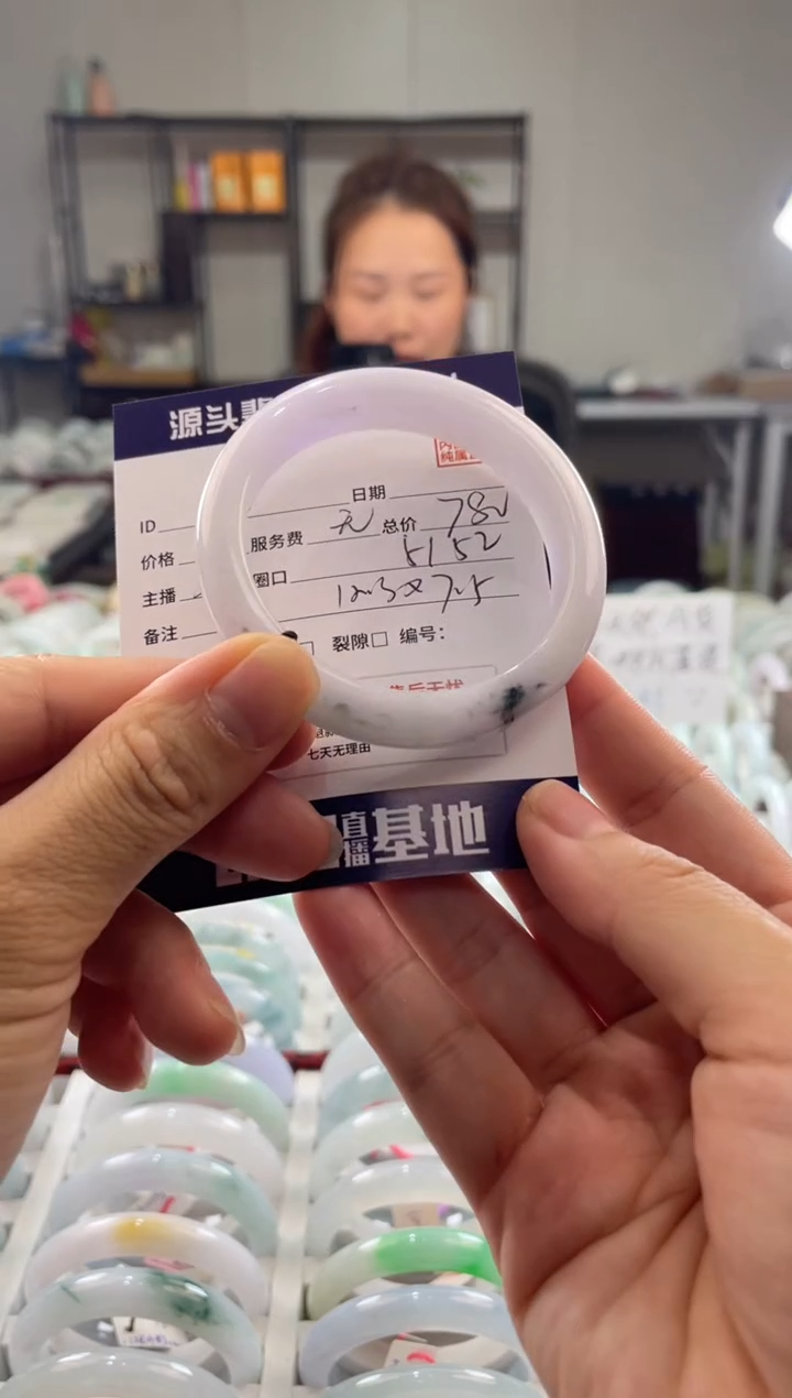 未镶嵌手镯翡翠111111111
