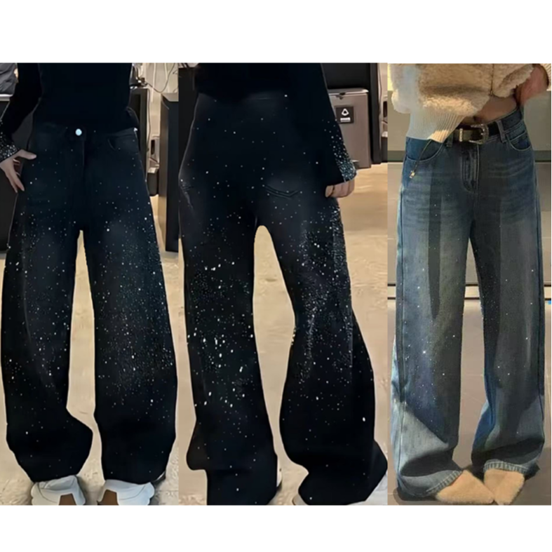冬季新款韩系时尚宽松设计感满天星加绒牛仔阔腿裤3662/3206