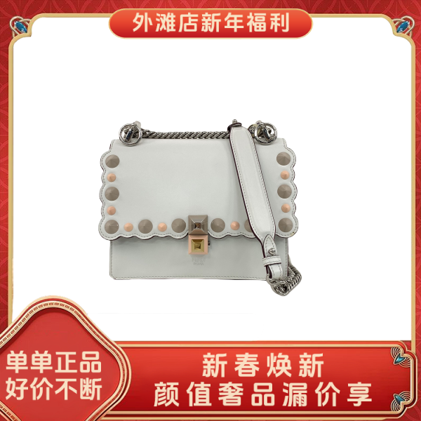 95新/芬迪/市场价17000/包包/250128MM0017