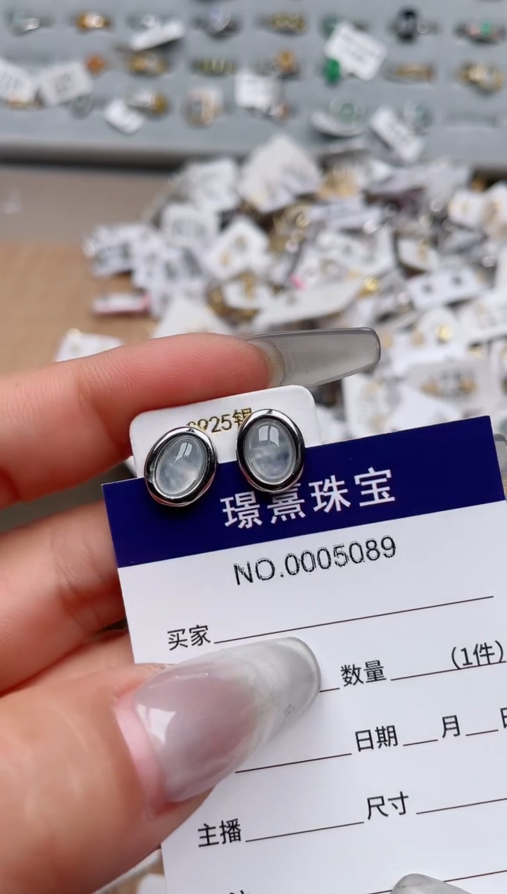 【闪购商品】翡翠戒指银S925镶嵌、