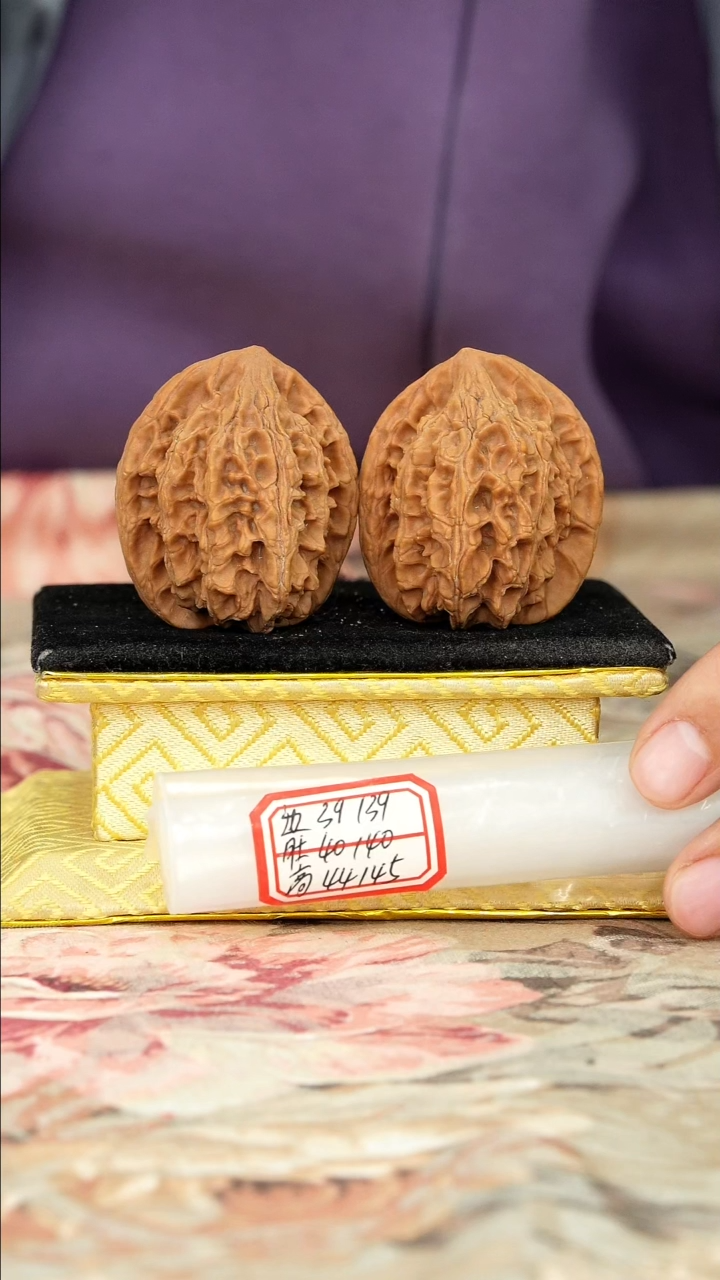 【闪购商品】文玩核桃把件龙纹官帽