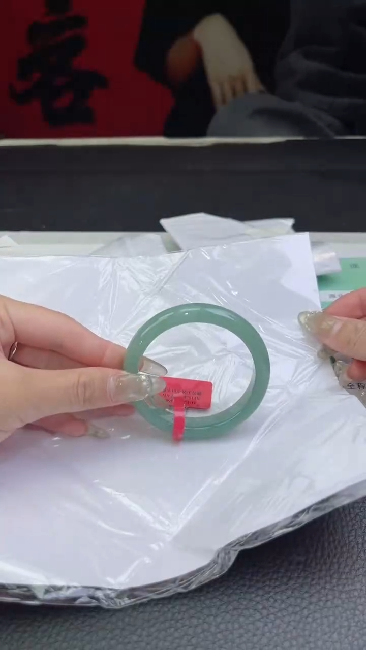 【闪购商品】翡翠手镯未镶嵌翡翠手镯