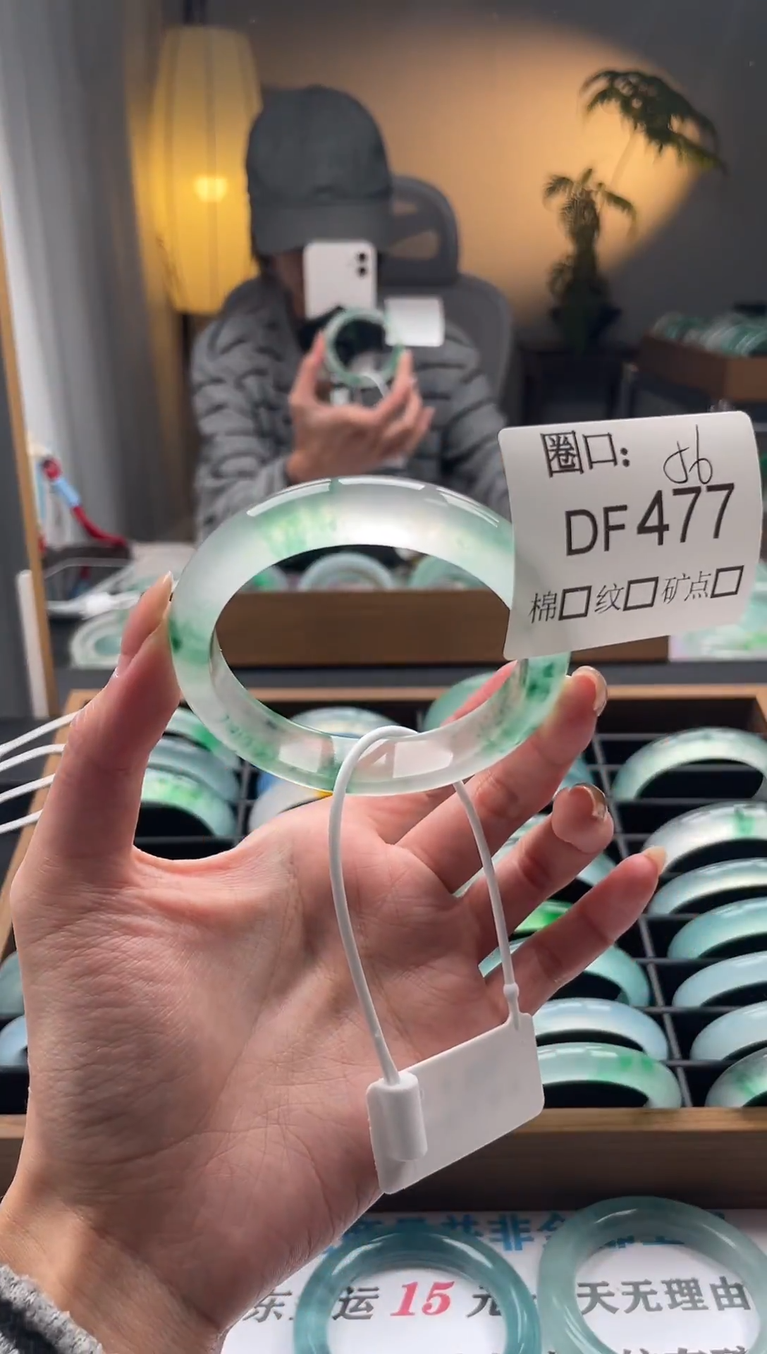 心**堂闪购链接一物一拍以图为准DF477
