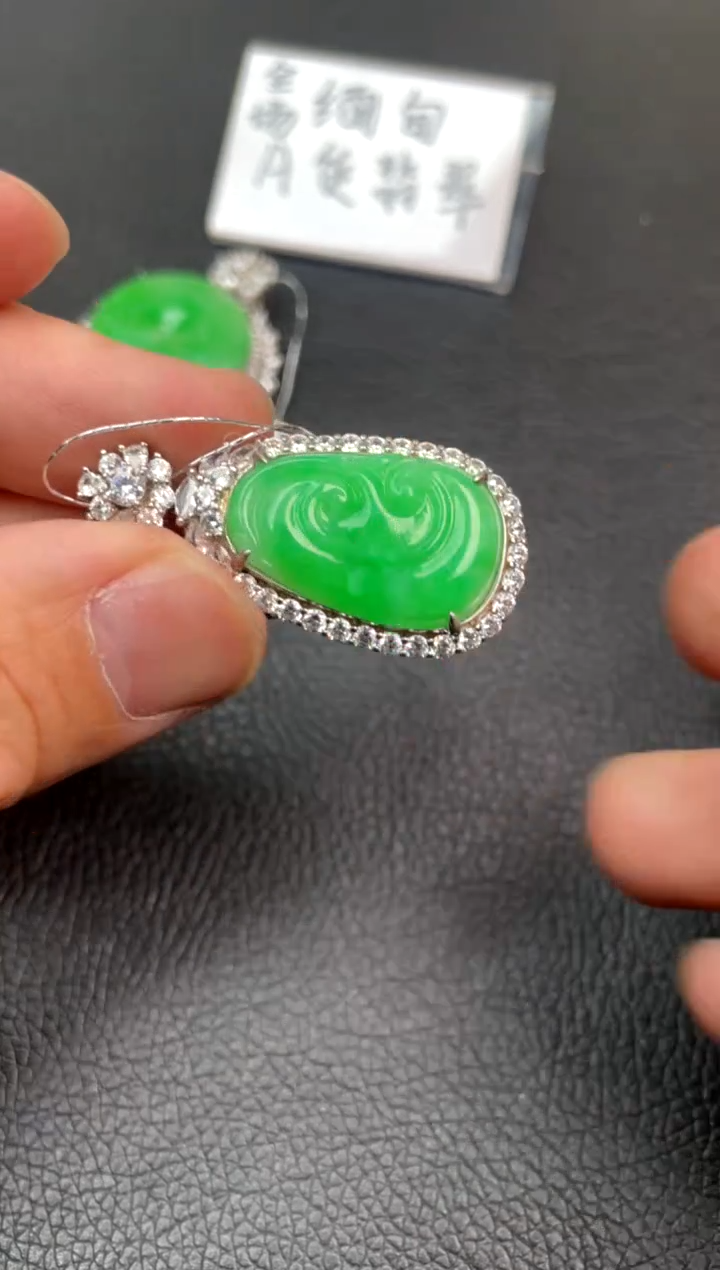 【闪购商品】翡翠吊坠(不含链)银S925镶嵌吊坠