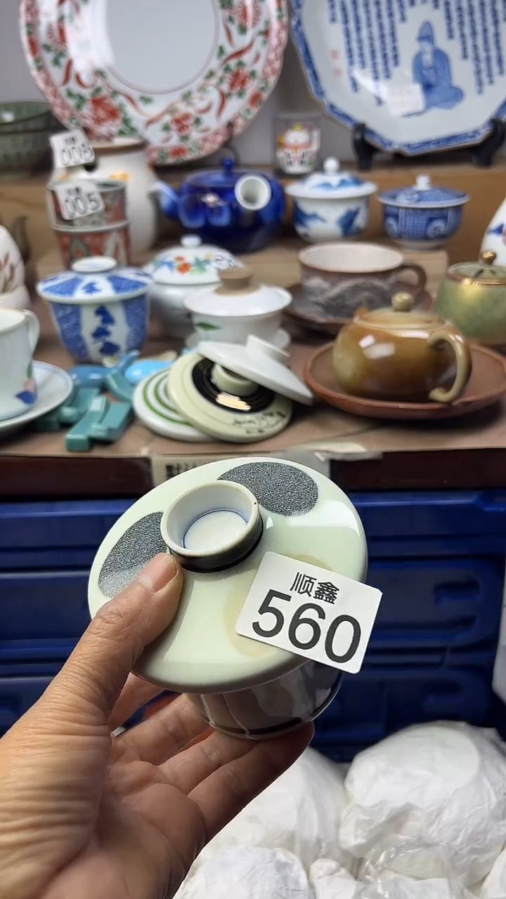 陶予***³顺鑫工艺品店闪购