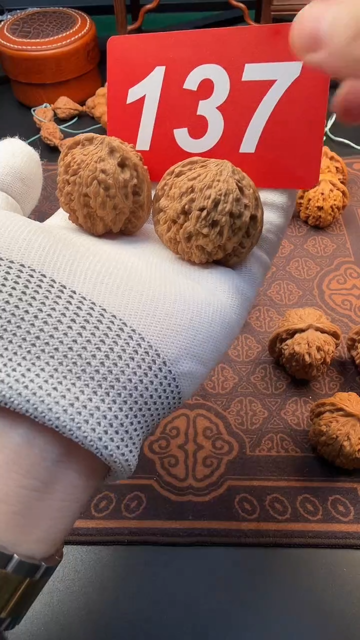 把件文玩核桃41满天星