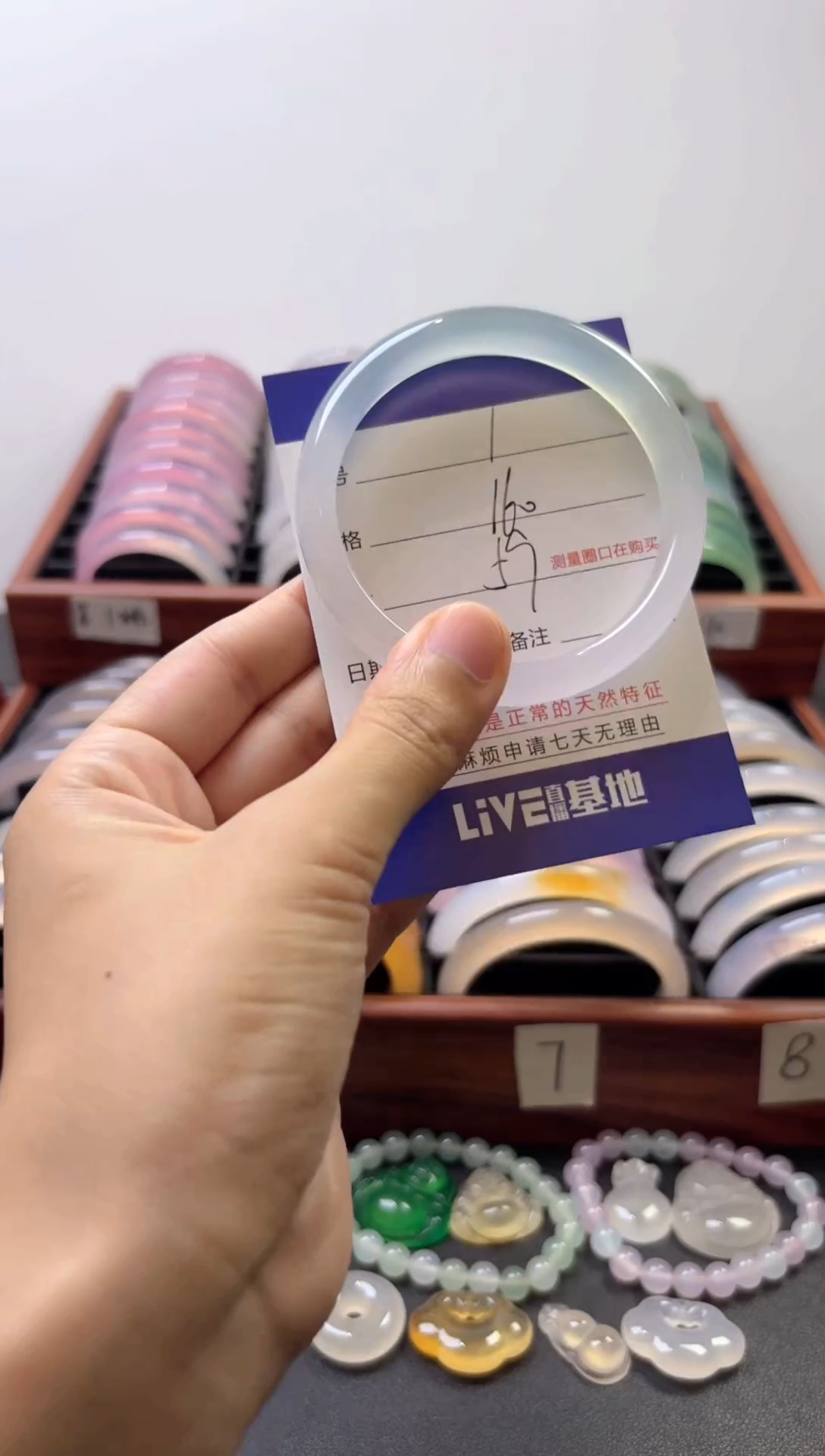 玛瑙/玉髓手镯未镶嵌1-59