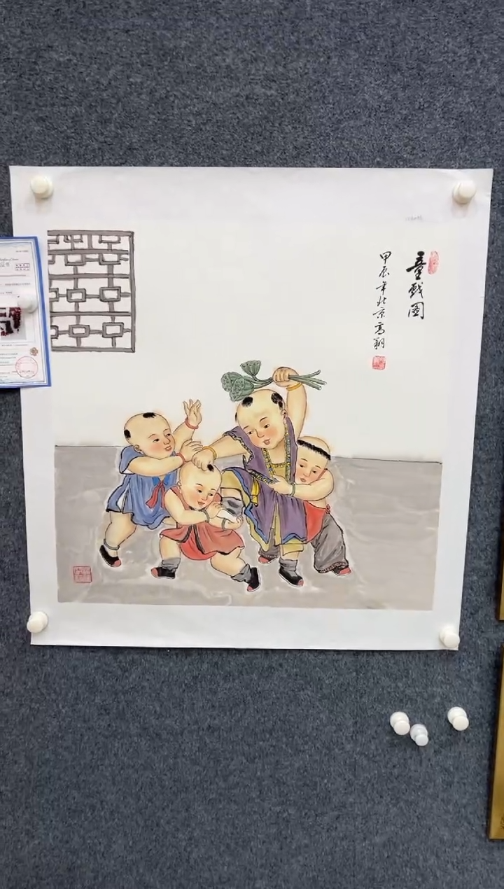 【闪购商品】国画2.23-冯高翔-68斗方-014