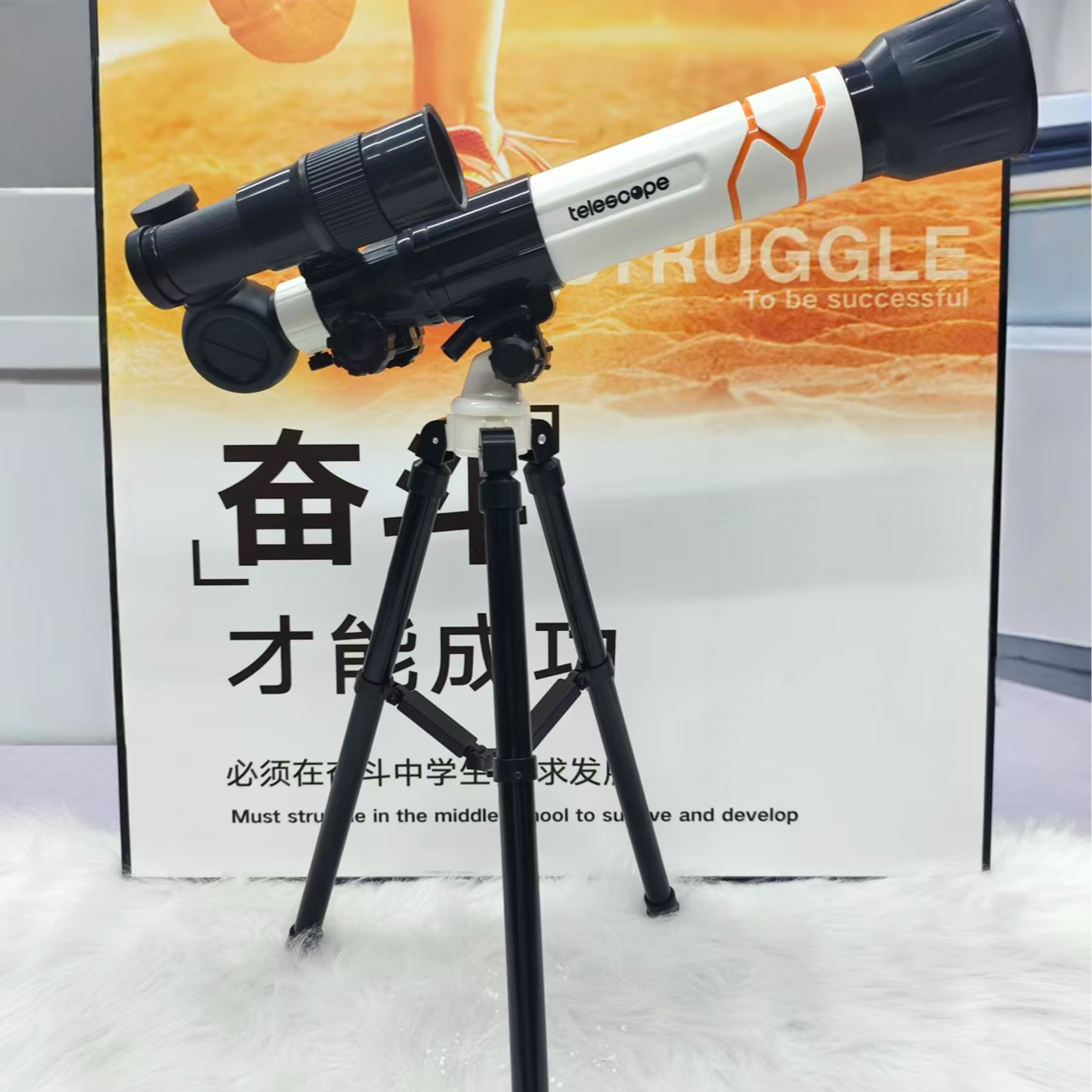 望远镜玩具一个装天文
