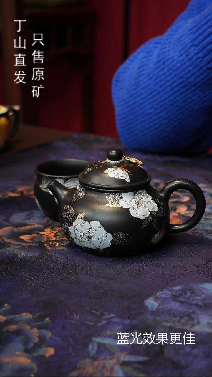 茶壶紫砂默认微瑕不退换 宜兴紫砂原矿紫砂