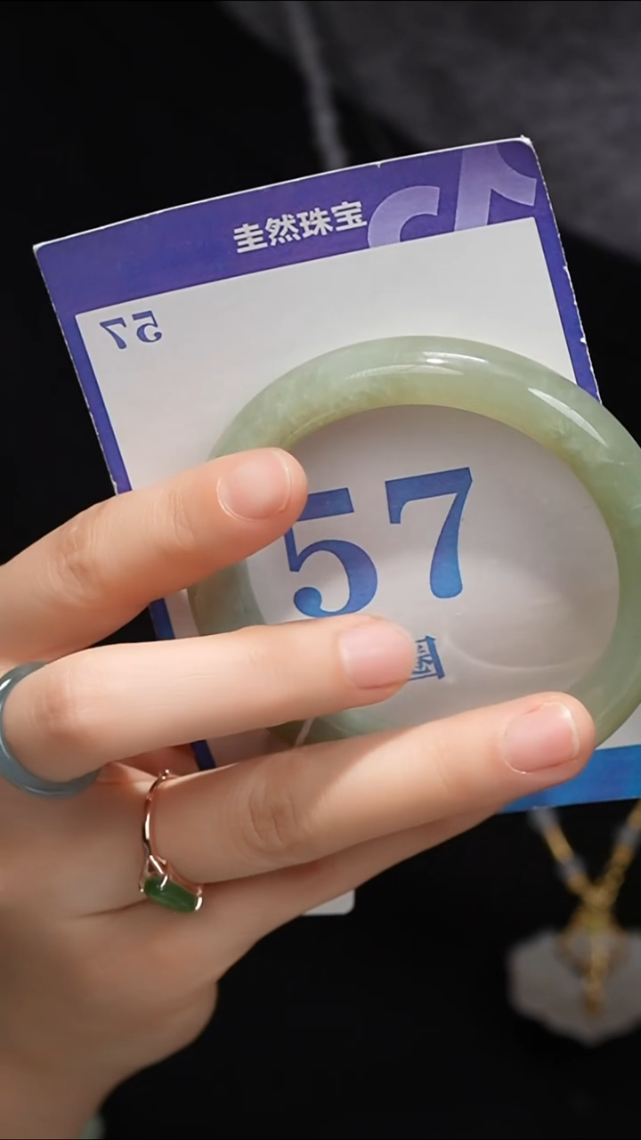 未镶嵌手镯和田玉60