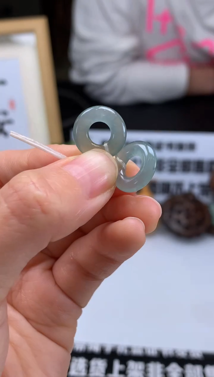 【闪购商品】定制翡翠未镶嵌---97956