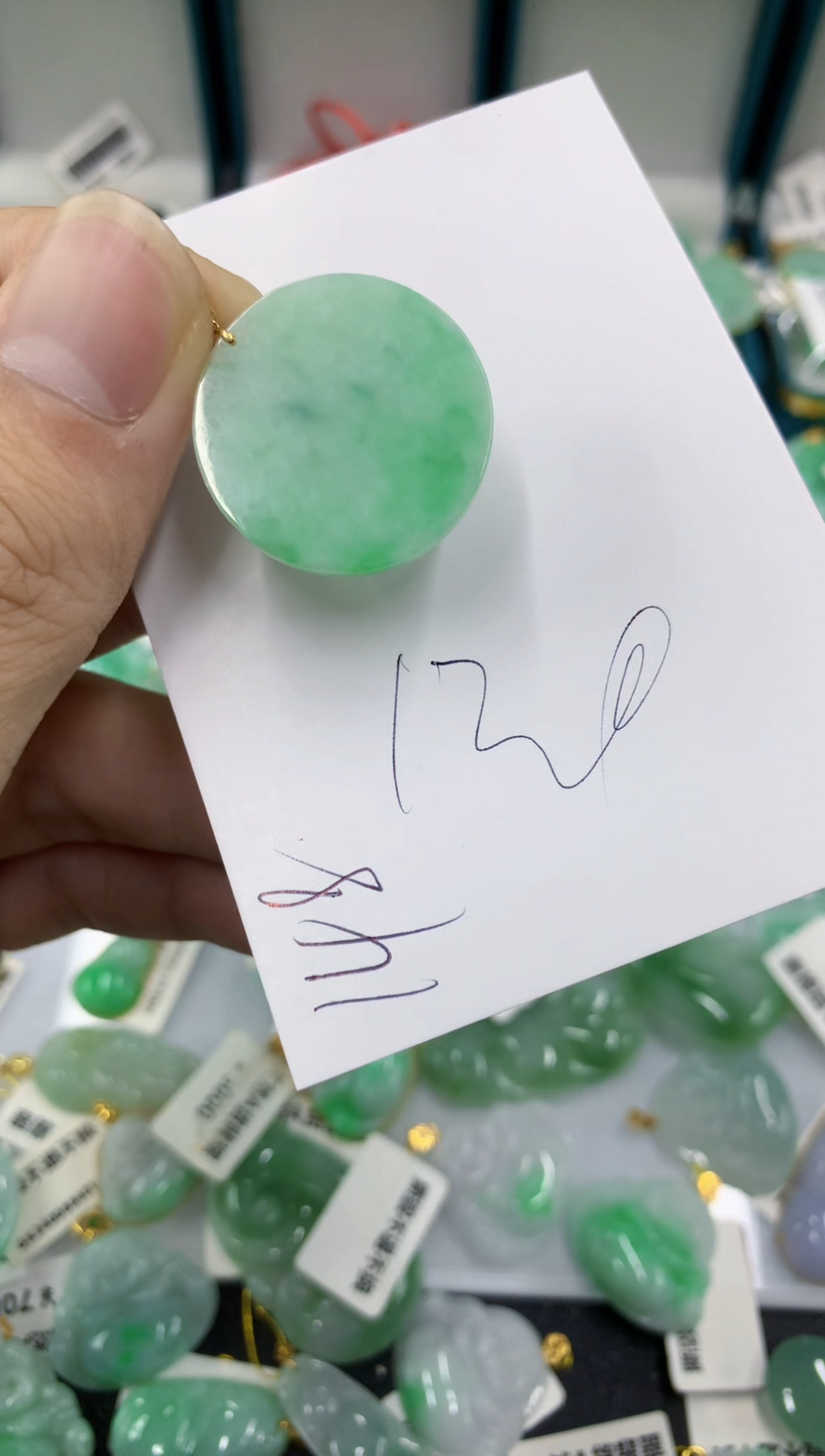 【闪购商品】翡翠颈饰18K金镶嵌号链接1111