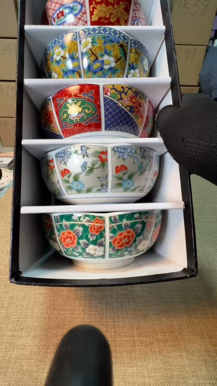 【闪购商品】瓷片启航瓷器精选