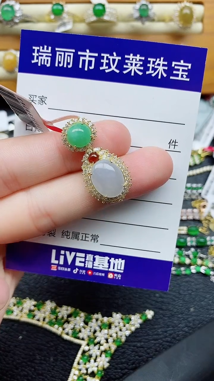 银S925镶嵌戒指翡翠1