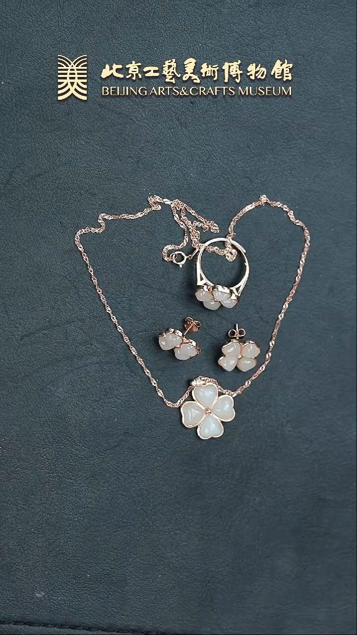 【闪购商品】和田玉套装银S925镶嵌B0205GMD125四叶草三件套