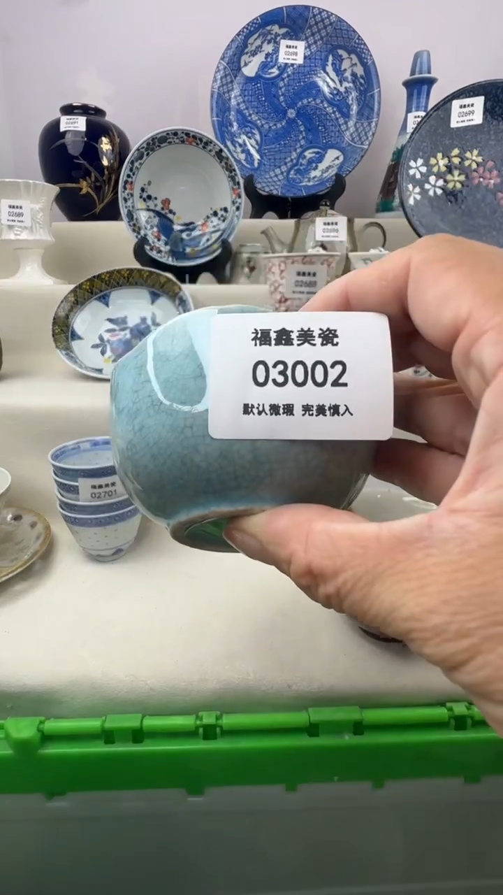 FX福鑫美瓷03002
