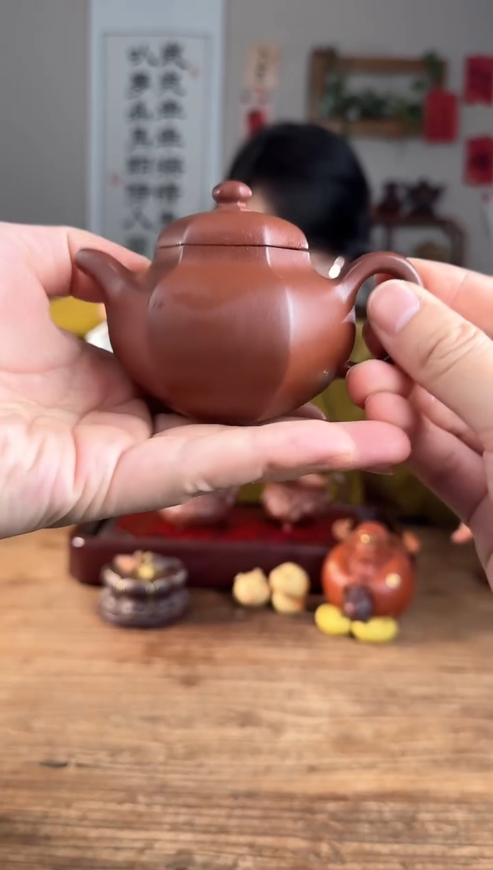 【闪购商品】紫砂茶壶六方柿圆  龙血砂