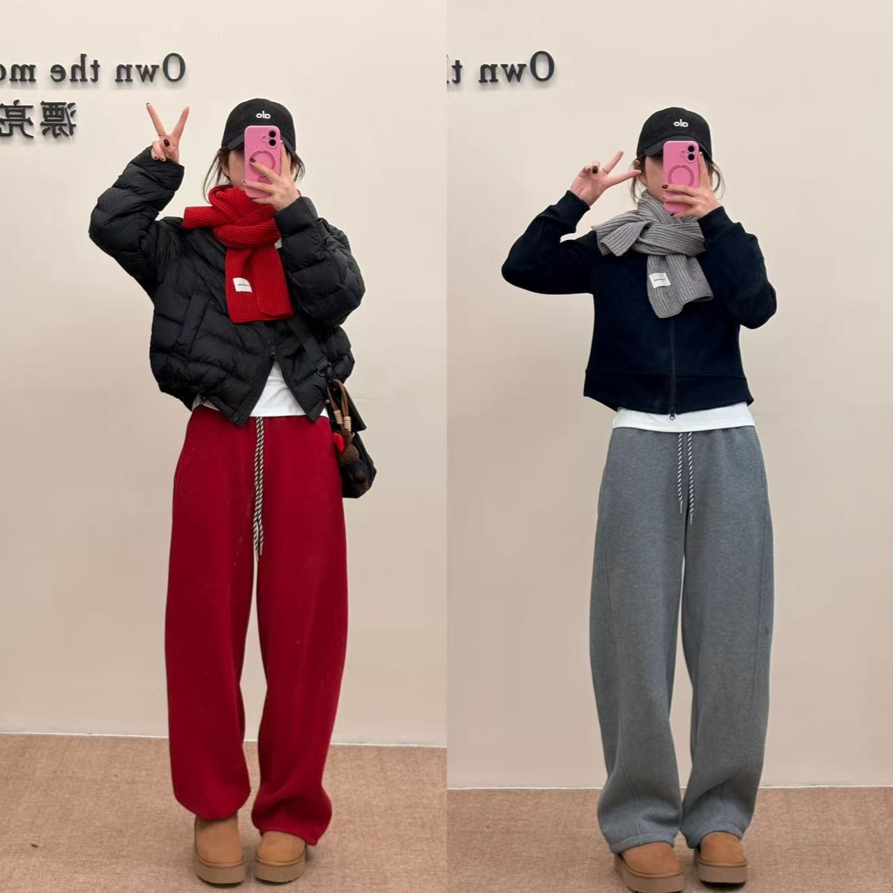 【新年鸿运裤】新款加绒加厚抽绳秋冬阔腿窄版休闲弯刀裤（一裤俩穿）