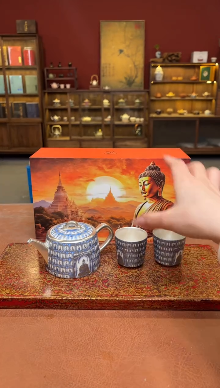 【闪购商品】观泥见物直播福利品¥¥¥¥¥¥¥¥