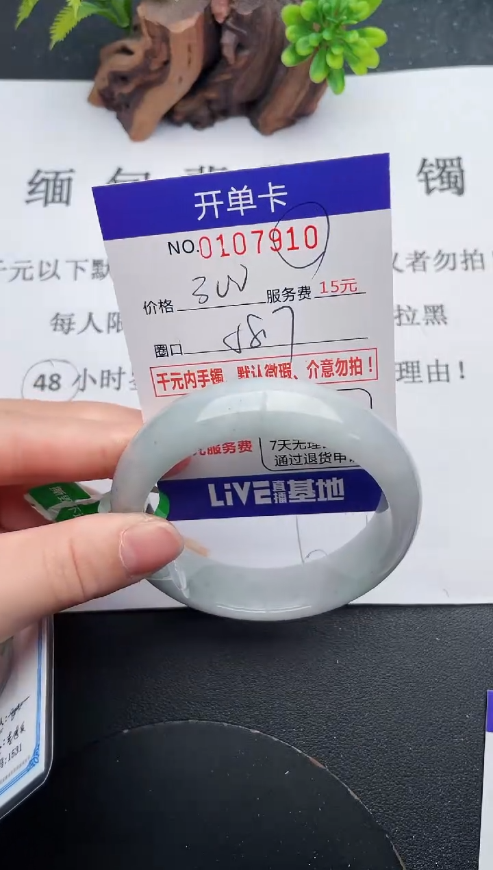 10即见即所得拍啥发啥