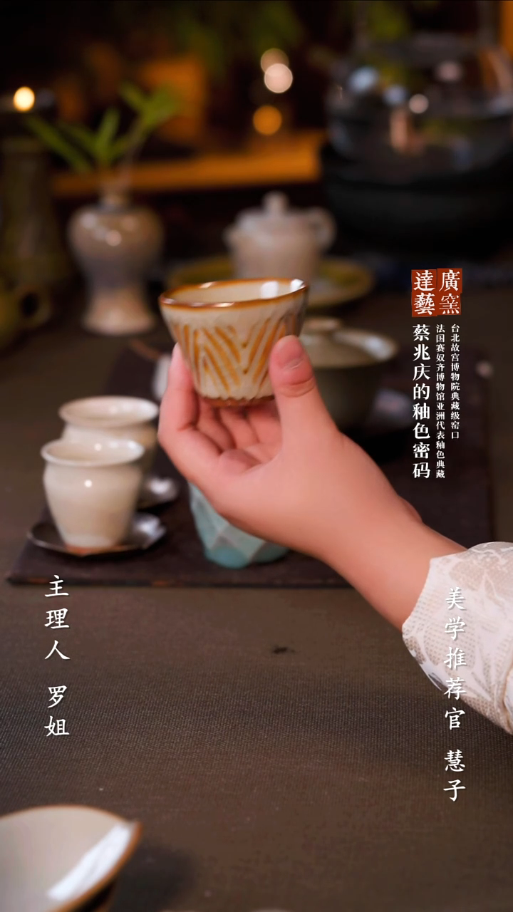 其他陶瓷杯/碟/盘/碗