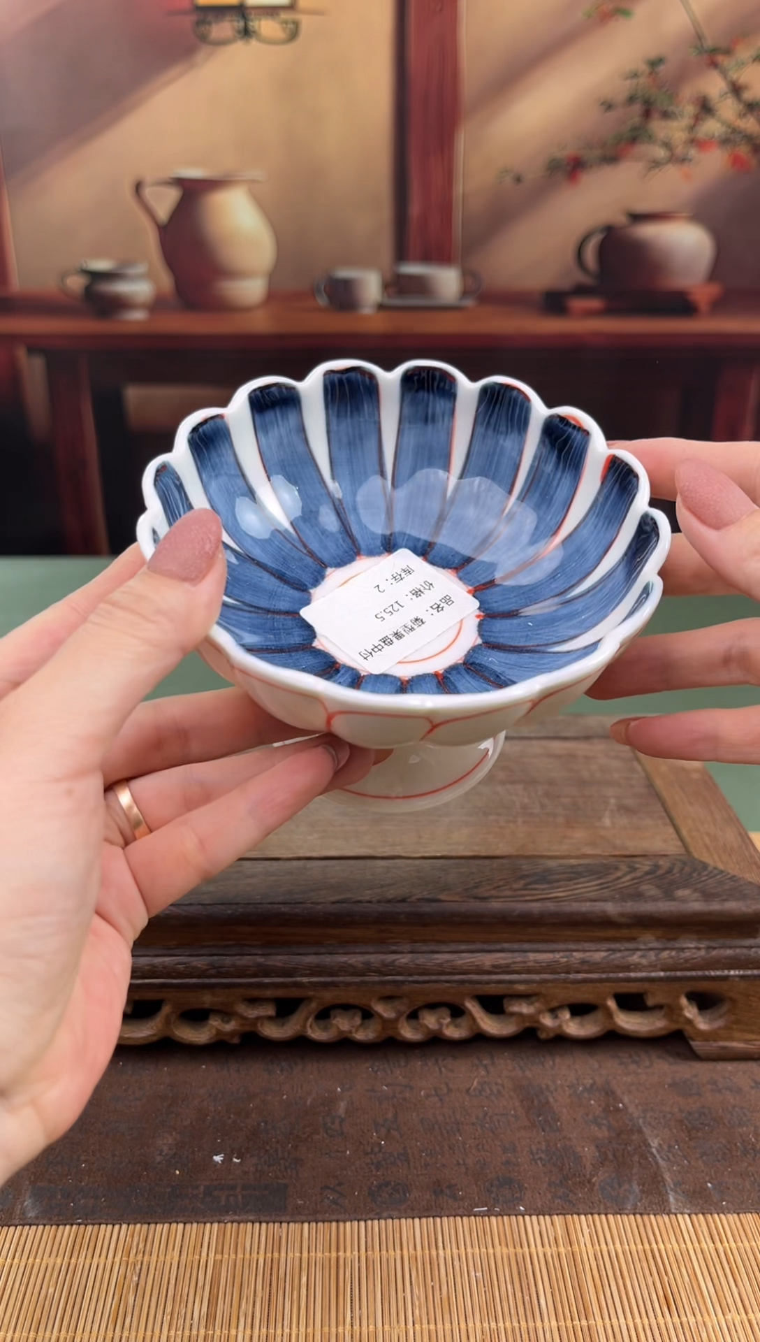 【闪购商品】顾德茶器福利闪购链接