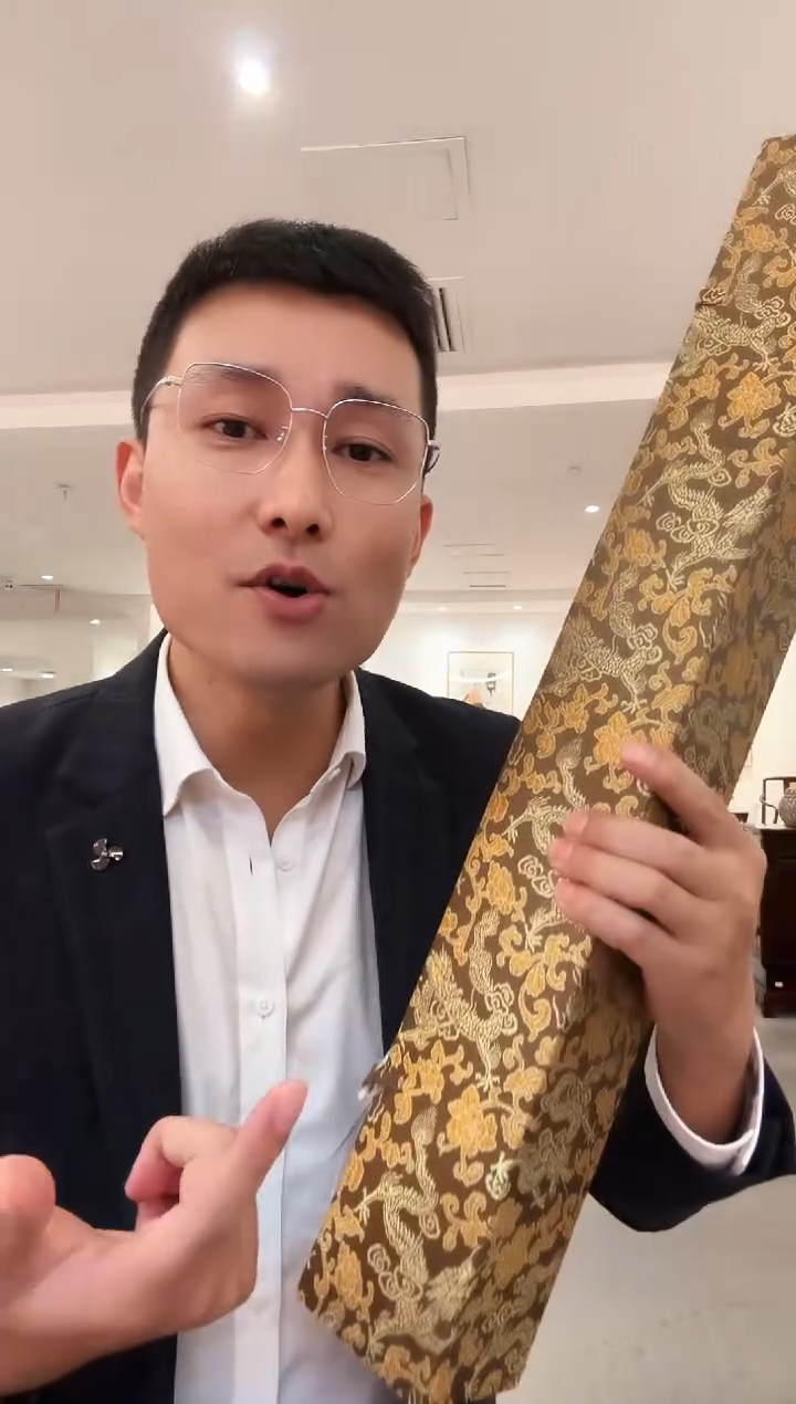 国画雷畅胜 带锦盒  吉祥多福