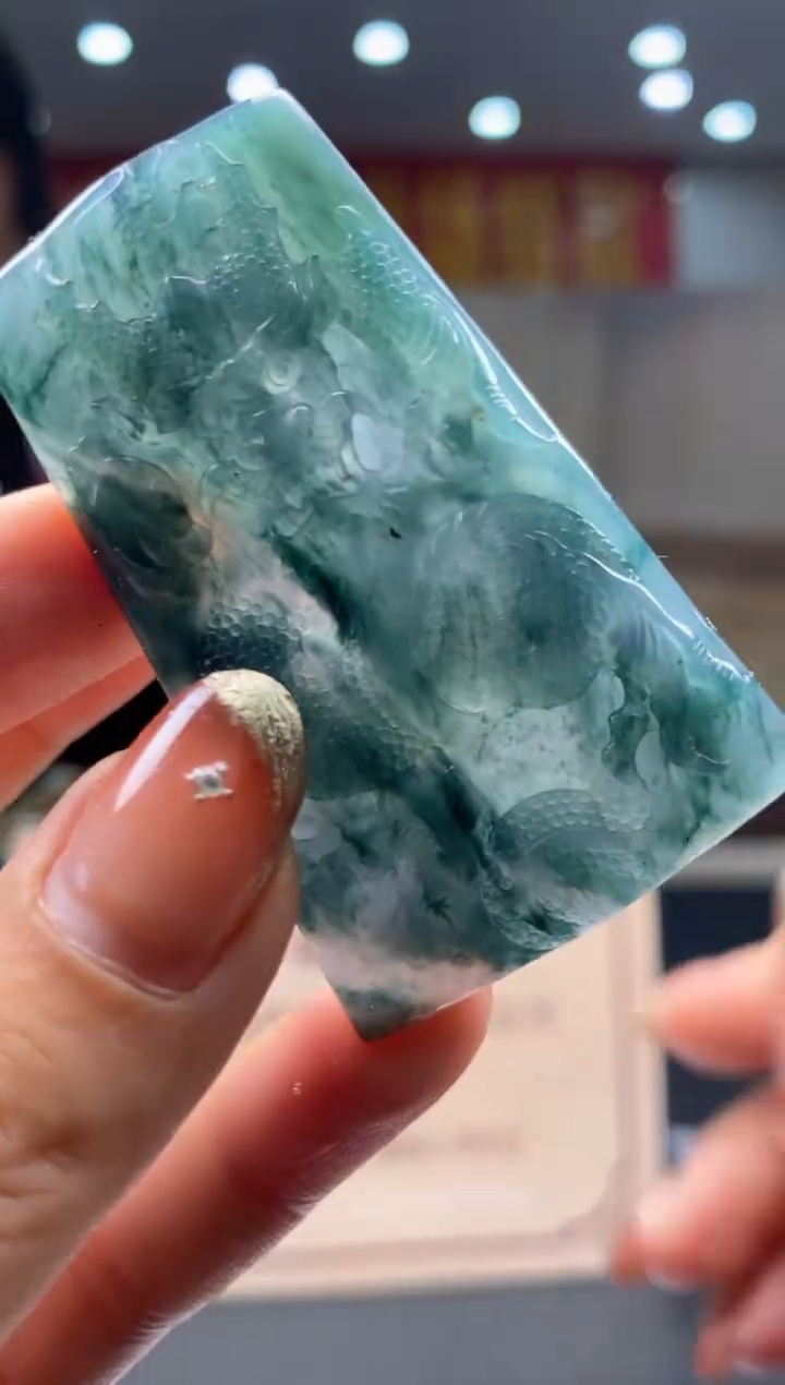 【闪购商品】定制翡翠未镶嵌********170