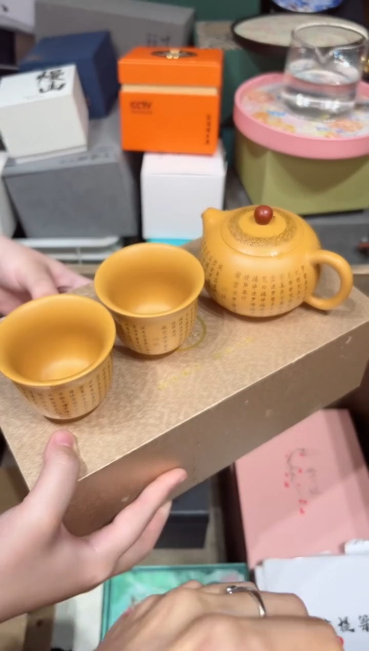 【闪购商品】@@@@@@@@@@@3587