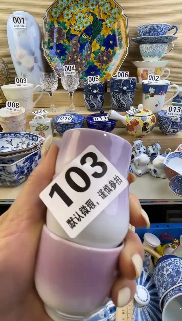 摆件思***?摆件瓷器瓷器瓷器
