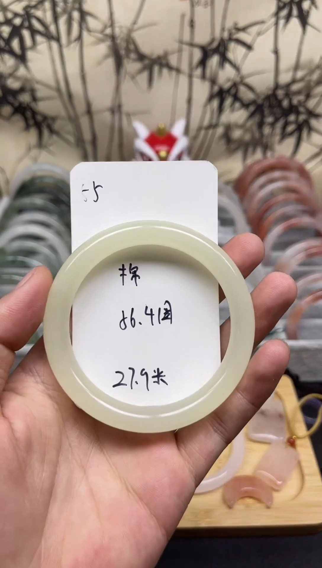 【闪购商品】石英质玉手镯未镶嵌55