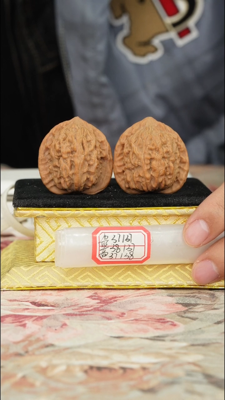 【闪购商品】文玩核桃把件罗家沟